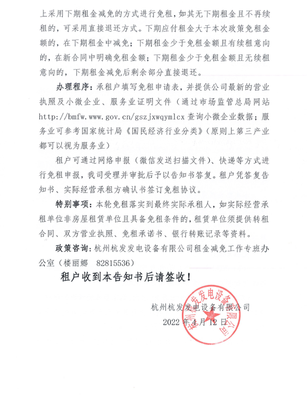 918博天堂·btt(中国游)官方网站