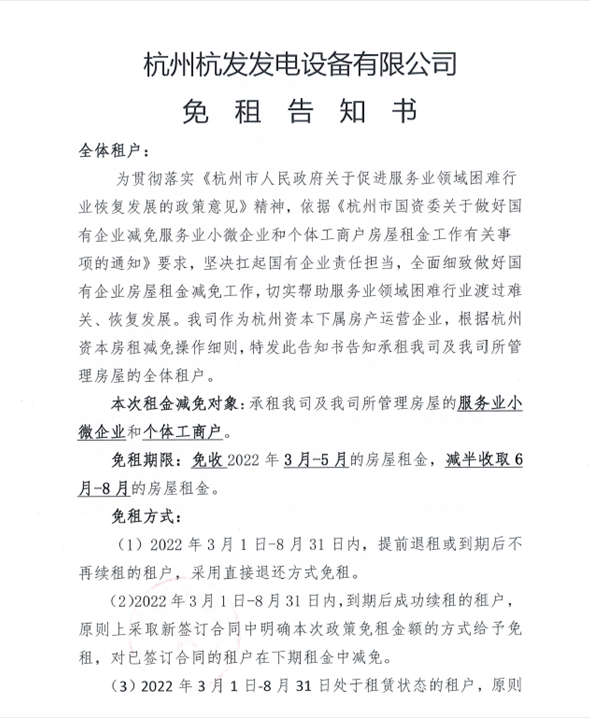 918博天堂·btt(中国游)官方网站