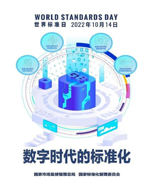 918博天堂·btt(中国游)官方网站