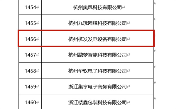 918博天堂·btt(中国游)官方网站