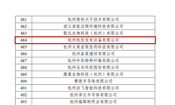 918博天堂·btt(中国游)官方网站