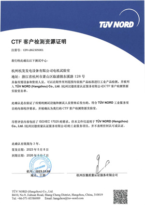 918博天堂·btt(中国游)官方网站